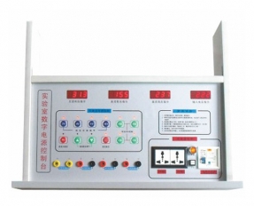 YL 1702 觸摸式物理電學(xué)、力學(xué)主控臺(tái) 實(shí)驗(yàn)室配件-實(shí)驗(yàn)室配件